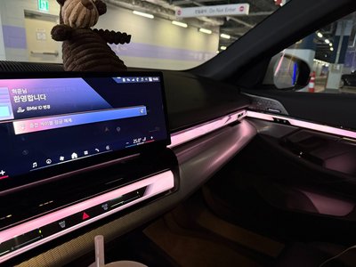 2026 BMW I5 photo 5