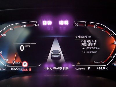 BMW X6 - 9