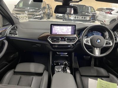2024 BMW X4 — миниатюра 36