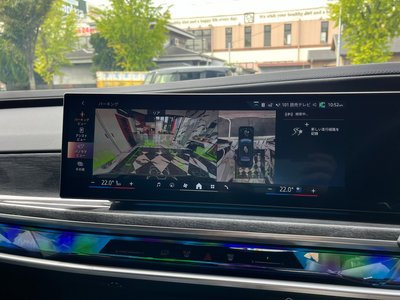 صورة مصغرة 63 لـ 2023 BMW 7 SERIES