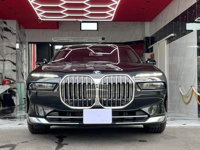 صورة مصغرة 15 لـ 2023 BMW 7 SERIES
