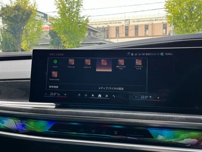 صورة مصغرة 64 لـ 2023 BMW 7 SERIES