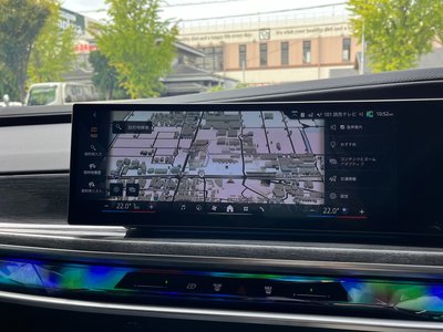 صورة مصغرة 62 لـ 2023 BMW 7 SERIES