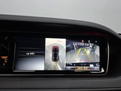 2017 Mercedes-BENZ S-CLASS — миниатюра 15