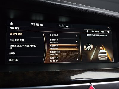 2021 Genesis G90 缩略图 18