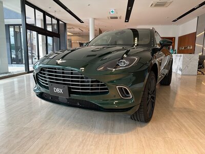 ASTON MARTIN DBX