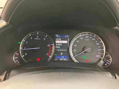 صورة مصغرة 17 لـ 2021 Lexus RX