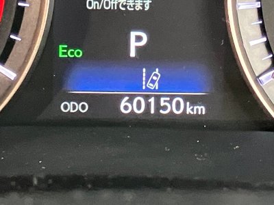 صورة مصغرة 20 لـ 2021 Lexus RX