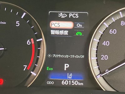 صورة مصغرة 18 لـ 2021 Lexus RX