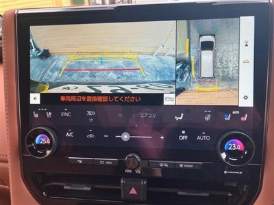 صورة مصغرة 25 لـ 2023 Toyota VELLFIRE