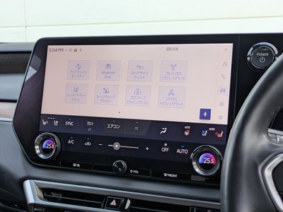 صورة مصغرة 58 لـ 2023 Lexus RX