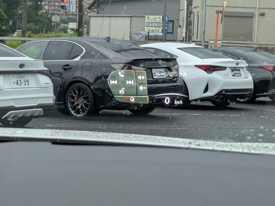 صورة مصغرة 55 لـ 2023 Lexus RX