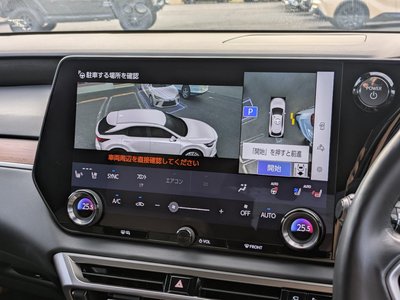 صورة مصغرة 13 لـ 2023 Lexus RX