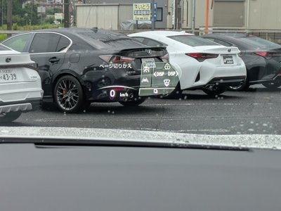 صورة مصغرة 54 لـ 2023 Lexus RX