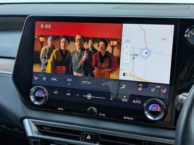 صورة مصغرة 57 لـ 2023 Lexus RX