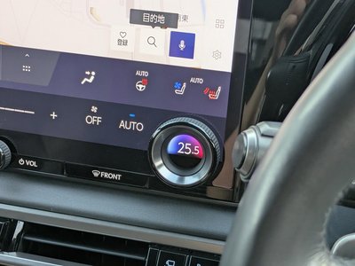 صورة مصغرة 59 لـ 2023 Lexus RX