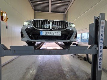 BMW 5 SERIES - View 1