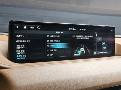 صورة مصغرة 32 لـ 2022 Genesis G80 (RG3)
