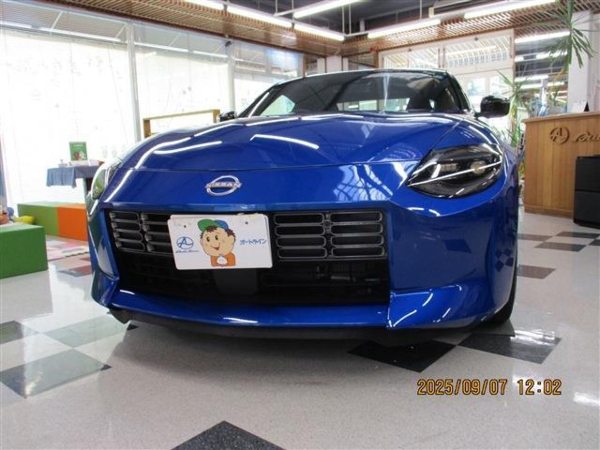 NISSAN FAIRLADY Z - View 1