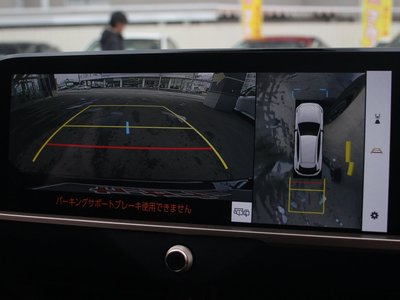 TOYOTA CROWN SPORT - 7