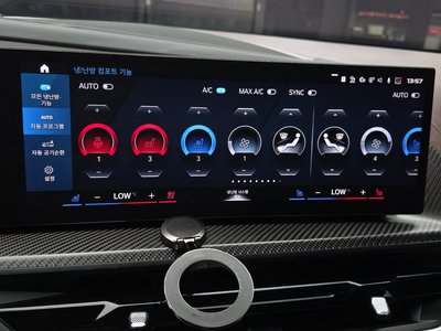 صورة مصغرة 24 لـ 2023 BMW XM
