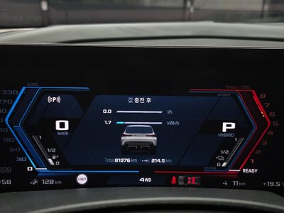 صورة مصغرة 11 لـ 2023 BMW XM
