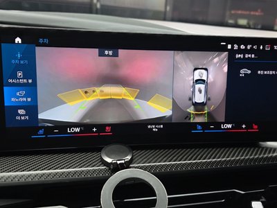 صورة مصغرة 22 لـ 2023 BMW XM