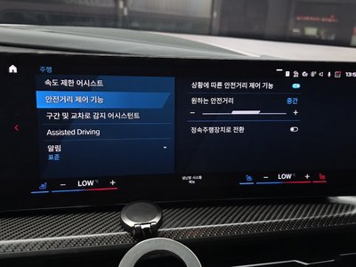 صورة مصغرة 29 لـ 2023 BMW XM