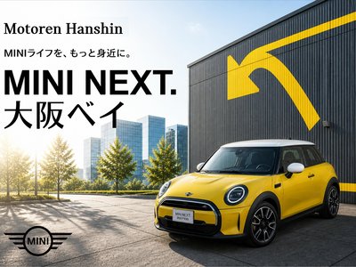 2026 MINI COOPER 照片 2