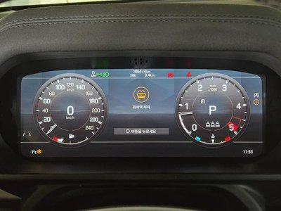 LAND ROVER DEFENDER - 10