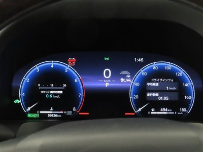 صورة 6 لـ 2023 Toyota ALPHARD