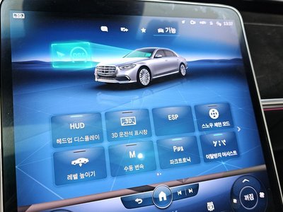 2022 Mercedes-BENZ S-CLASS — миниатюра 19