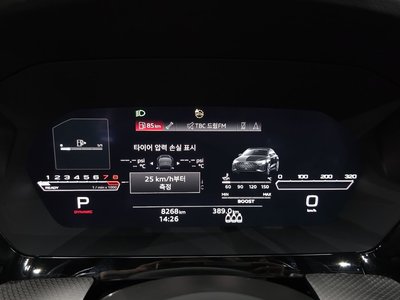 2023 AUDI RS3 照片 8