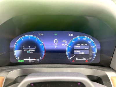 صورة مصغرة 57 لـ 2024 Toyota VELLFIRE