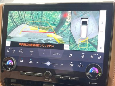 TOYOTA VELLFIRE - 6
