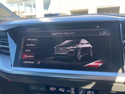 AUDI Q4 SPORTBACK E-TRON - 8