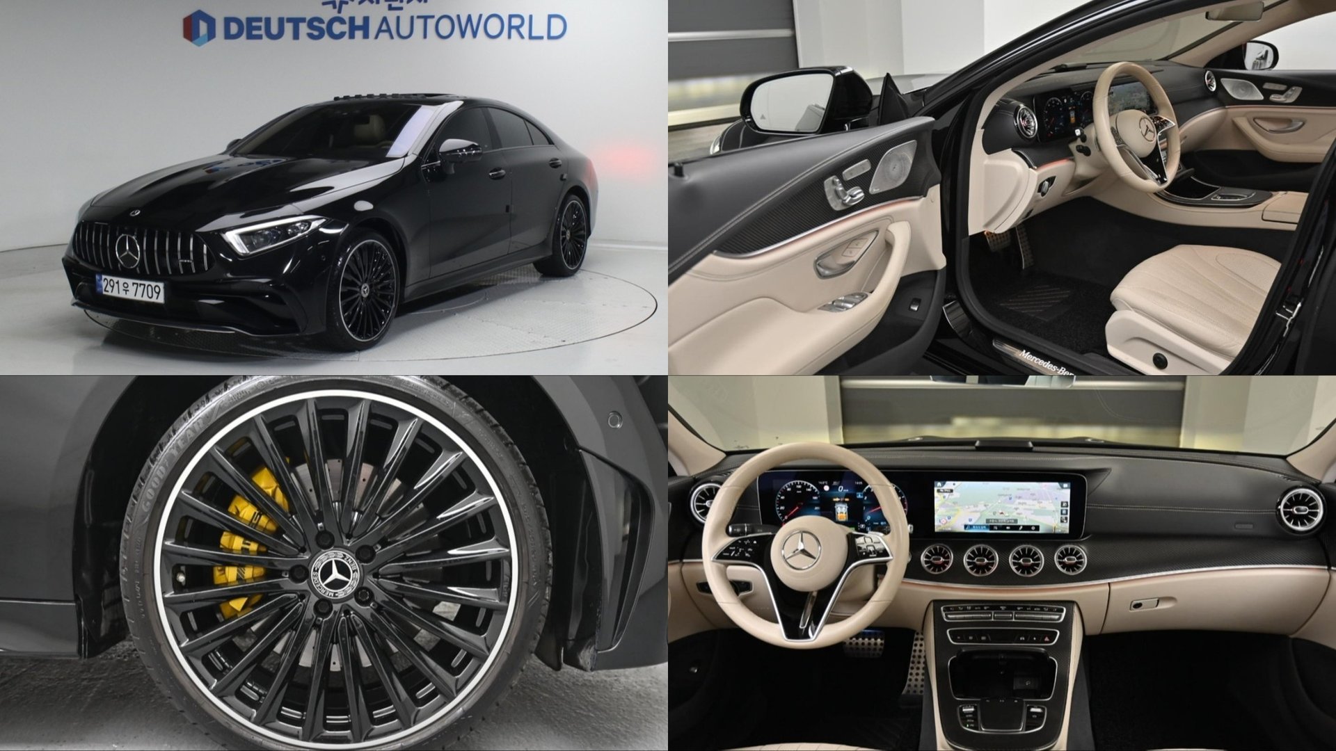 MERCEDES-BENZ CLS - View 1