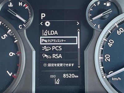 TOYOTA LAND CRUISER PRADO - 4