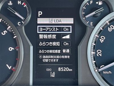 TOYOTA LAND CRUISER PRADO - 3