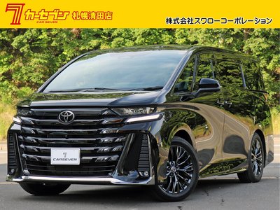 TOYOTA VELLFIRE - 1