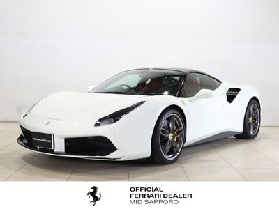 FERRARI 488 GTB