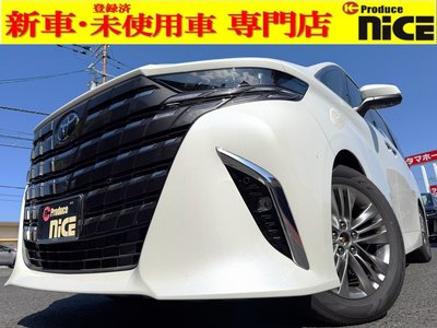 2026 Toyota ALPHARD 照片 1