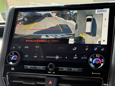 2026 Toyota ALPHARD — миниатюра 33