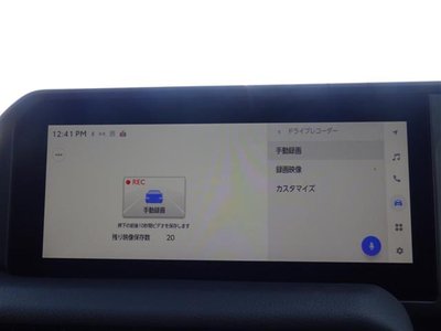 TOYOTA LAND CRUISER 250 - 5