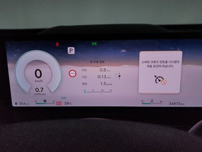 GENESIS GV80 - 8