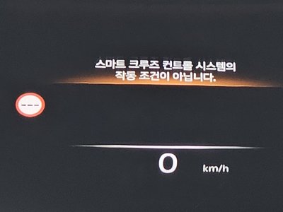2022 Genesis G90 (RS4) 缩略图 25