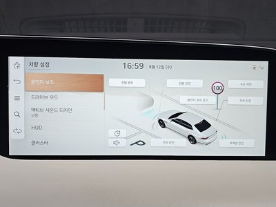 2022 Genesis G90 (RS4) 缩略图 24