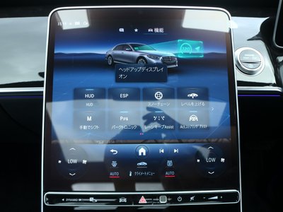 2022 Mercedes-BENZ S-CLASS thumbnail 12