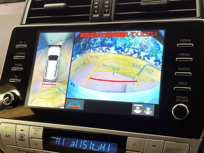 TOYOTA LAND CRUISER PRADO - 6