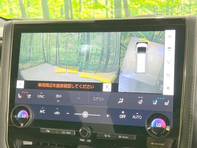 2023 Toyota ALPHARD — миниатюра 27